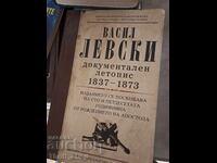 Cronica documentară Vasil Levski 1837-1873