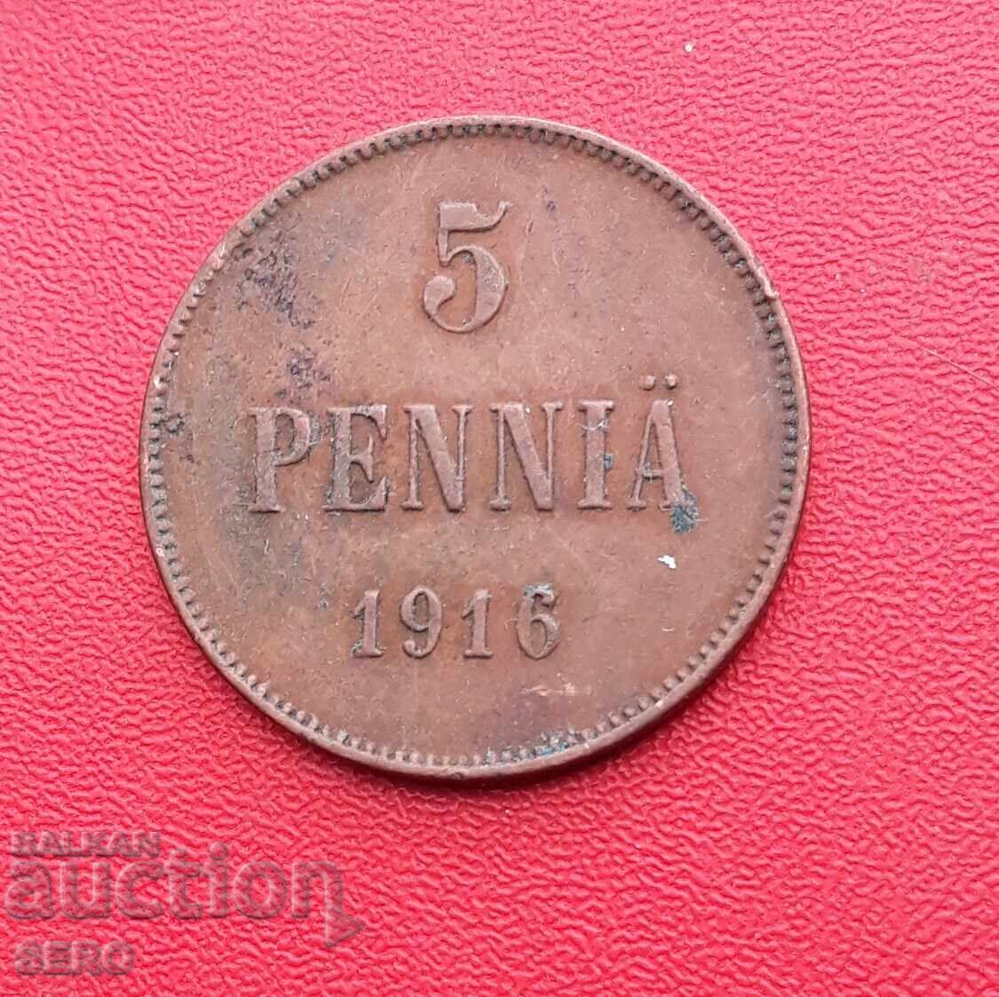 Rusia/pentru Finlanda/ 5 peni 1916 Rusia/pentru Finlanda/ 5 peni 1916