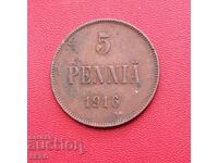 Rusia/pentru Finlanda/ 5 peni 1916