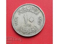 Egipt-10 Milem 1938