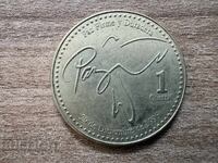 Guatemala - 1 quetzal (2006)