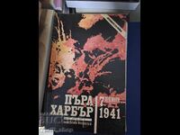 Pearl Harbor - December 7, 1941 Nikolai Yakovlev