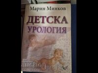 Pediatric urology Marin Minkov