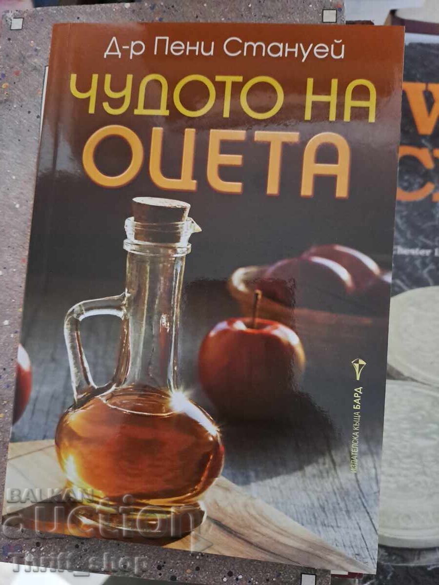 The Miracle of Vinegar Dr. Penny Stanway