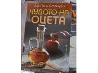 The Miracle of Vinegar Dr. Penny Stanway