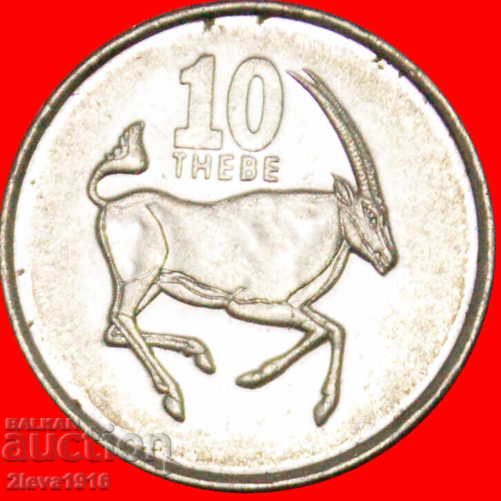 GAZELĂ (1998-2008): BOTSWANA ★ 10 THEBE 1998!