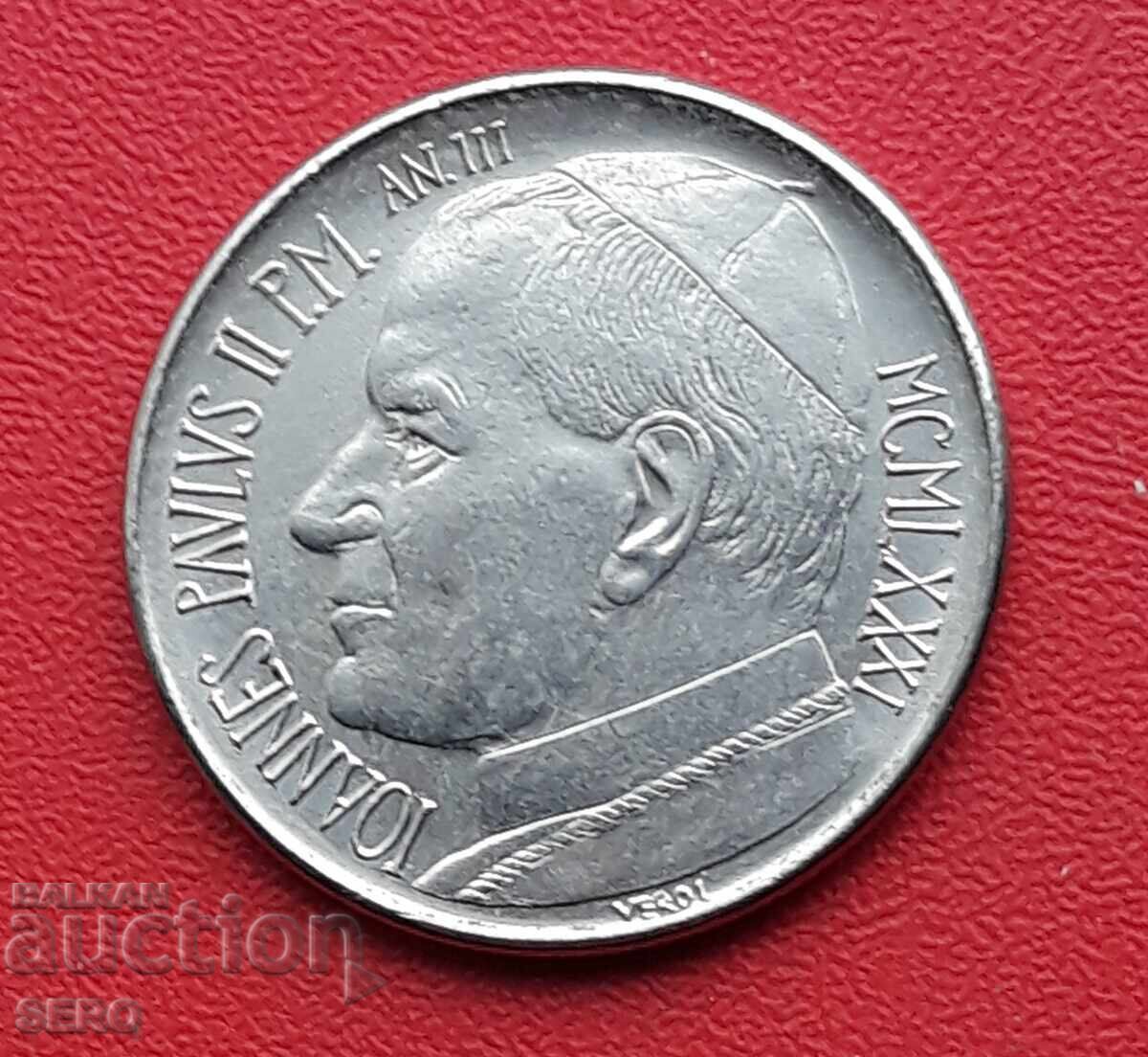 Vatican - 50 lire 1981 - rar cu preț € 2.01 | 3.93 BGN Vatican - 50 lire 1981 - rar cu preț € 2.01 | 3.93 BGN