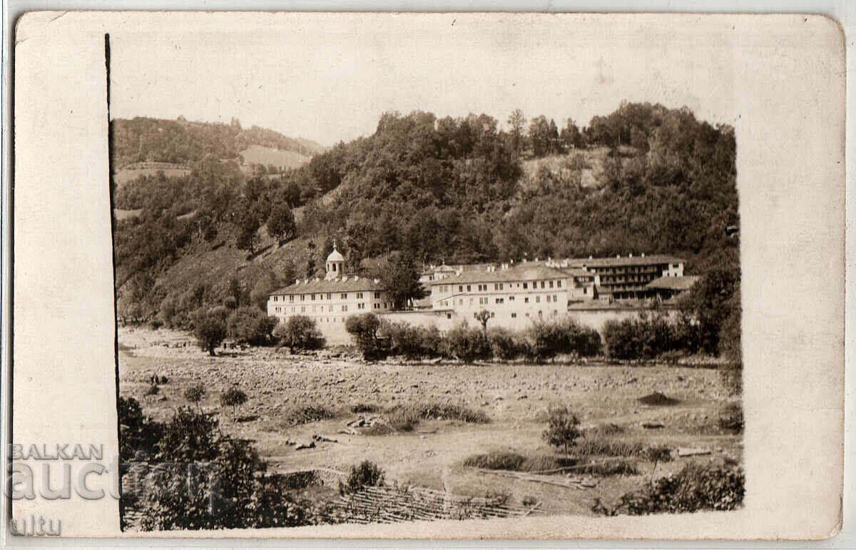Bulgaria, Vedere de la Mănăstirea Troyan, RPPC