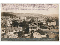 Bulgaria, Vedere din Stara Zagora, călătorită, 1928