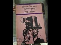 Ragtime E. L. Doctorow