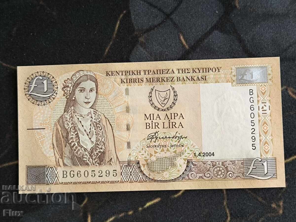 Τραπεζογραμμάτιο - Κύπρος - 1 λίρα UNC | 2004