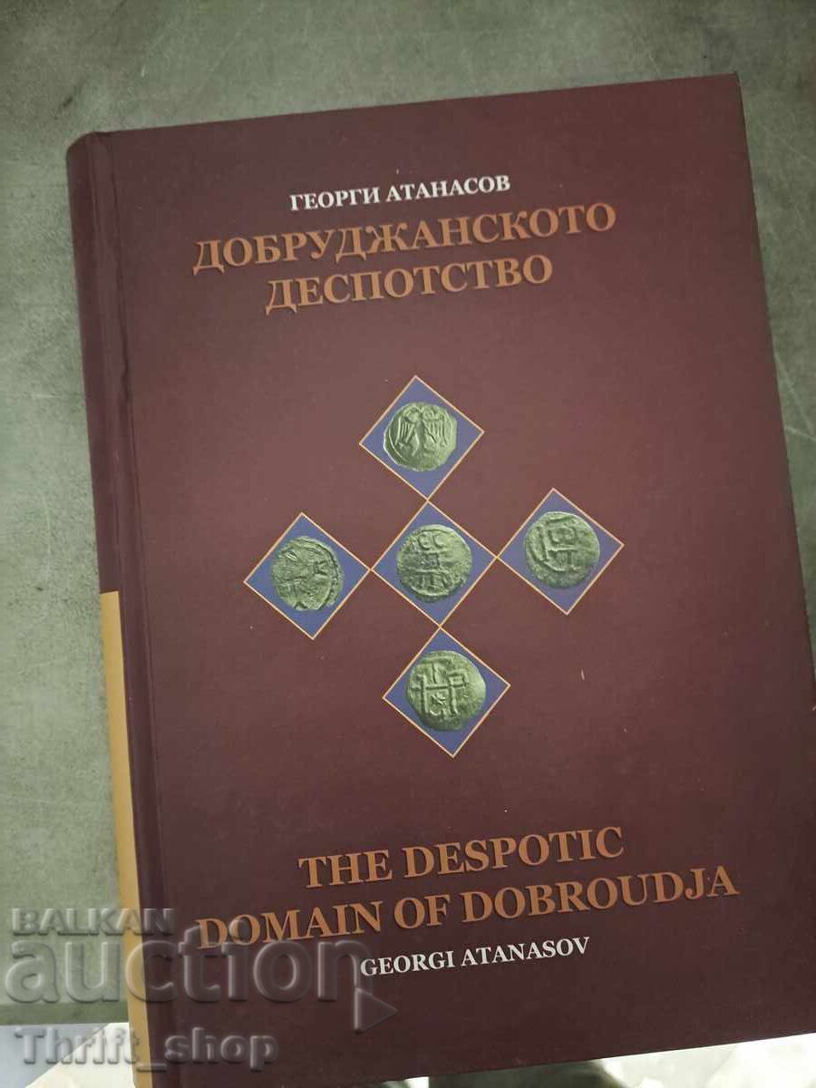 Despotatul Dobrogean Gheorghe Atanasov