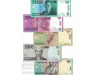 5 pieces Indonesian Banknotes, Rupiah, UNC