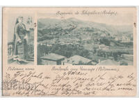 Bulgaria, Greetings from Chepelare, traveled, 1901