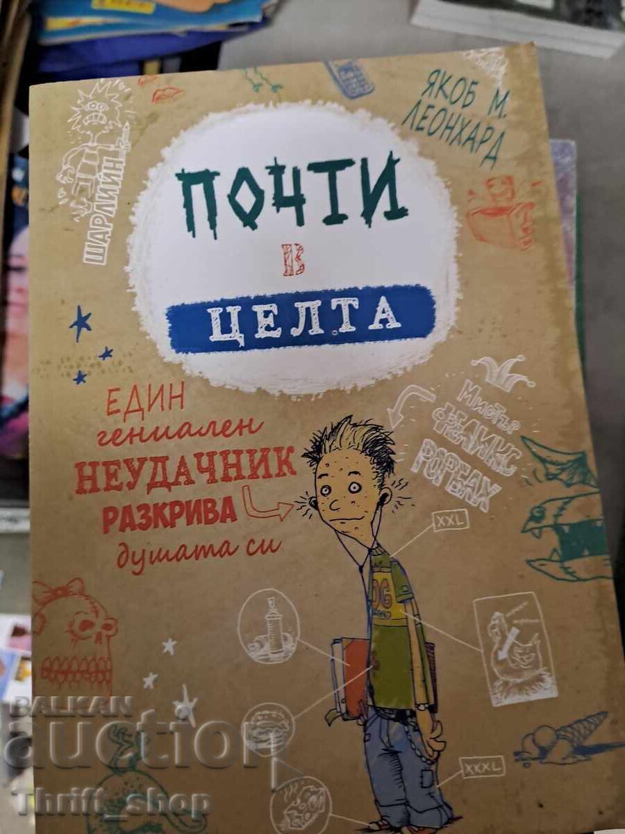 Почти в целта Якоб М. Леонхард