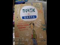 Почти в целта Якоб М. Леонхард