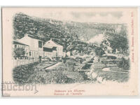 Bulgaria, Peisaj din Shumen, nefolosit