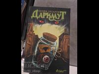 Darkmouth Shane Hegarty