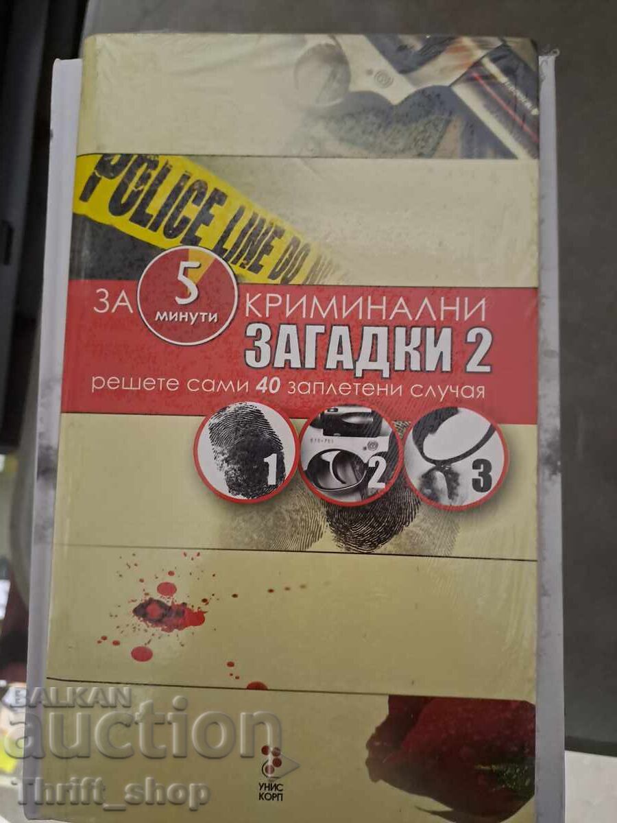 Criminal Mysteries 2