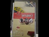 Εγκλήματα Μυστηρίου 2