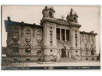 България, Габрово, Театъра, 1928 г., пътувала