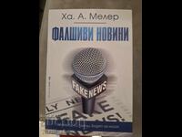 Știri false Ha. A. Meller