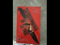 Conspiratorii Un Su Kim