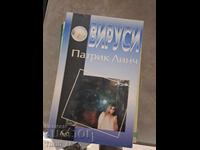 Virușii Patrick Lynch