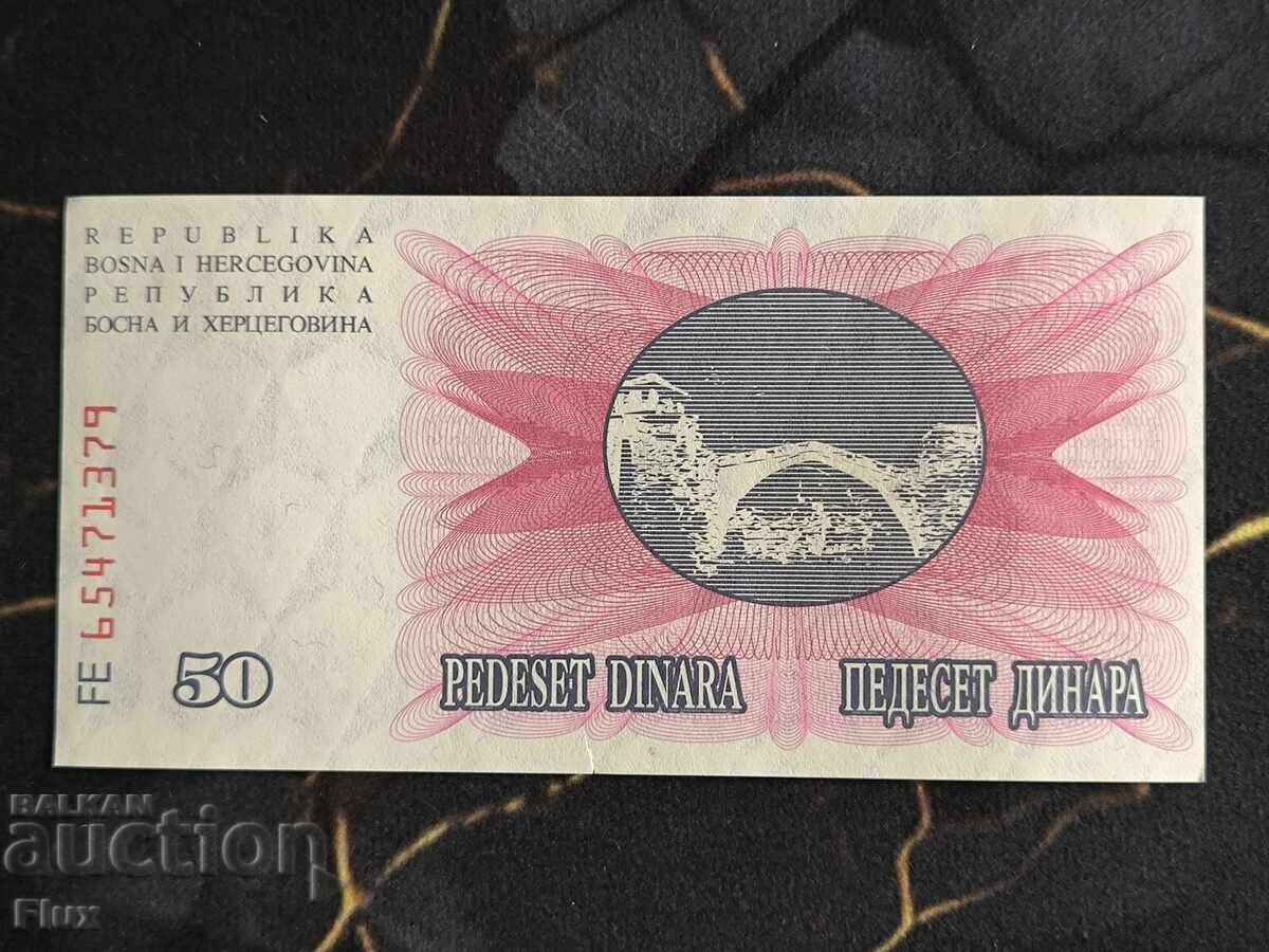 Τραπεζογραμμάτιο - Βοσνία και Ερζεγοβίνη - 50 δηνάρια UNC | 1992 με τιμή € 2.50 | 4.89 BGN