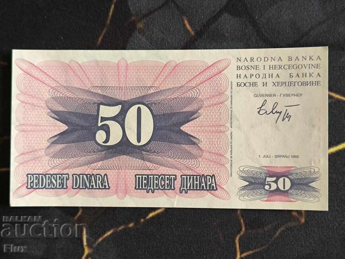 Τραπεζογραμμάτιο - Βοσνία και Ερζεγοβίνη - 50 δηνάρια UNC | 1992