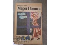 Mary Poppins Pamela Travers