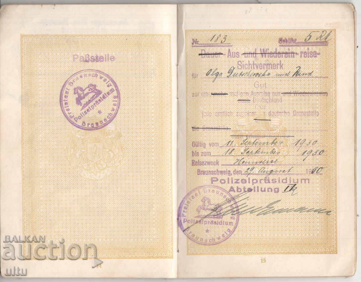 Regatul Bulgariei, Pașaport provizoriu, 1930 - 7