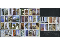 Brooke Bond Tea Cards 1984 - Features of the World x50