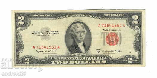 2 Dolari 1953B SUA, Sigiliu Roșu / Bancnotă