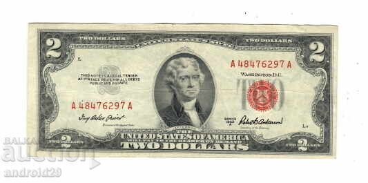 2 Dolari 1953C SUA, Sigiliu roșu / Bancnotă