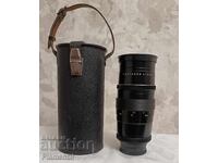 Obiectiv foto "Pentacon" 4/200