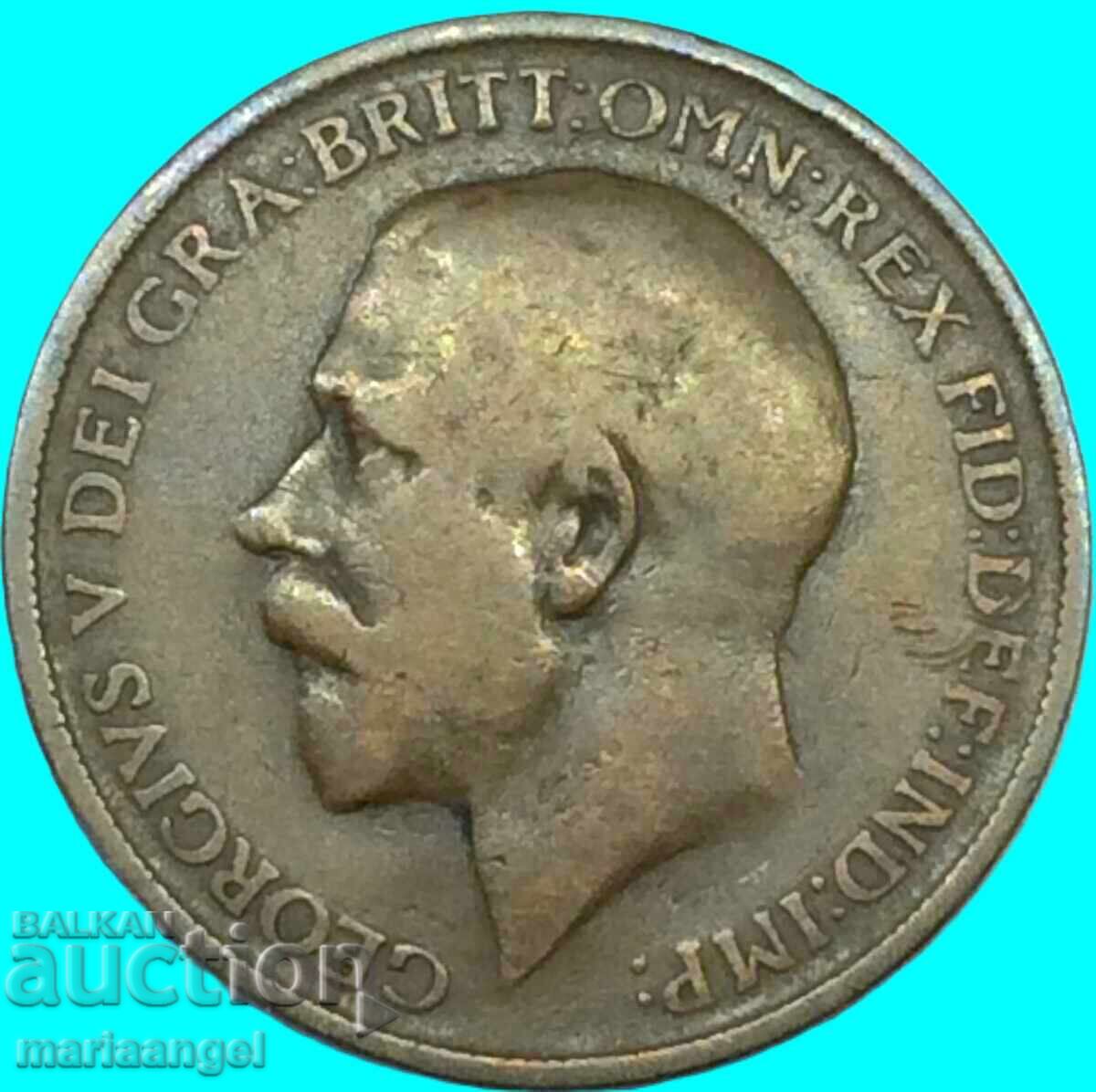 Μεγάλη Βρετανία 1 Penny 1911 George V 30mm Χάλκινο - 7
