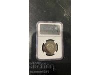 2 leva 1986 FIFA World Cup