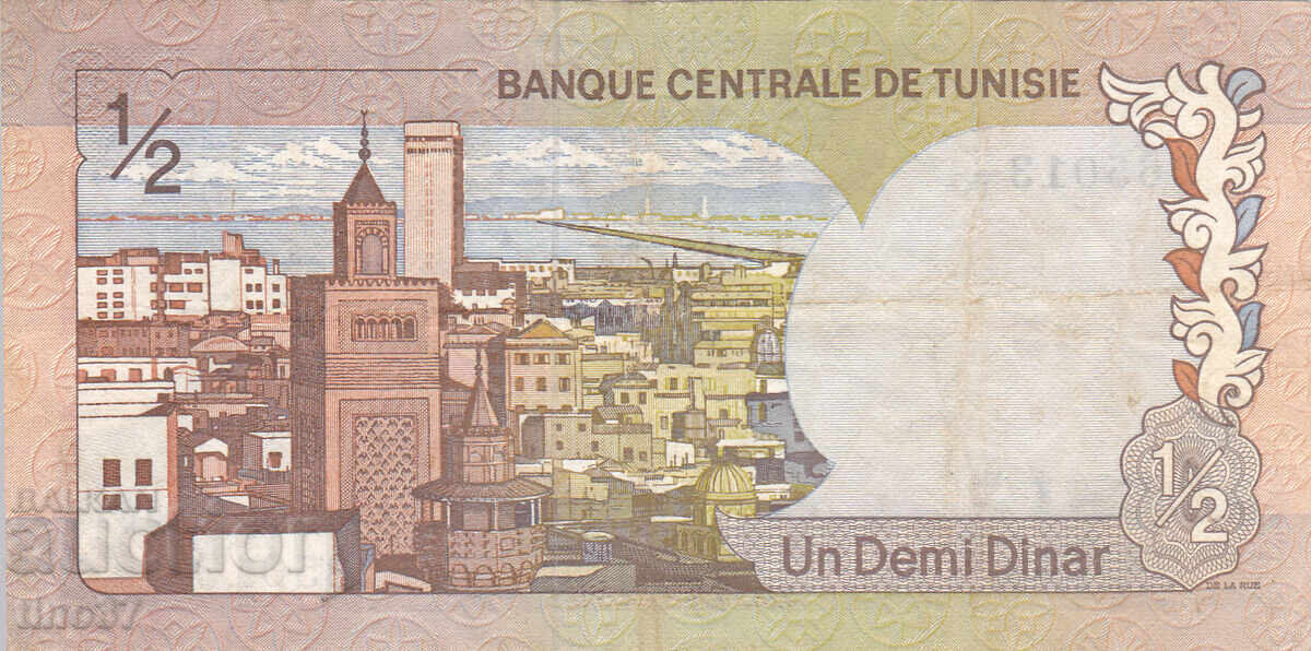 Licitație tino37- TUNISIA - 1/2 DINAR - 1972 Licitație tino37- TUNISIA - 1/2 DINAR - 1972