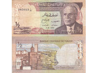 tino37- ТУНИС - 1/2 ДИНАР - 1972г