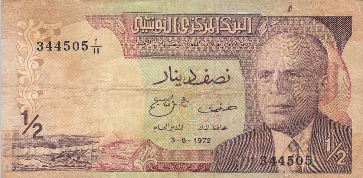 tino37- TUNISIA - 1/2 DINAR - 1972 cu preț € 2.90 | 5.67 BGN