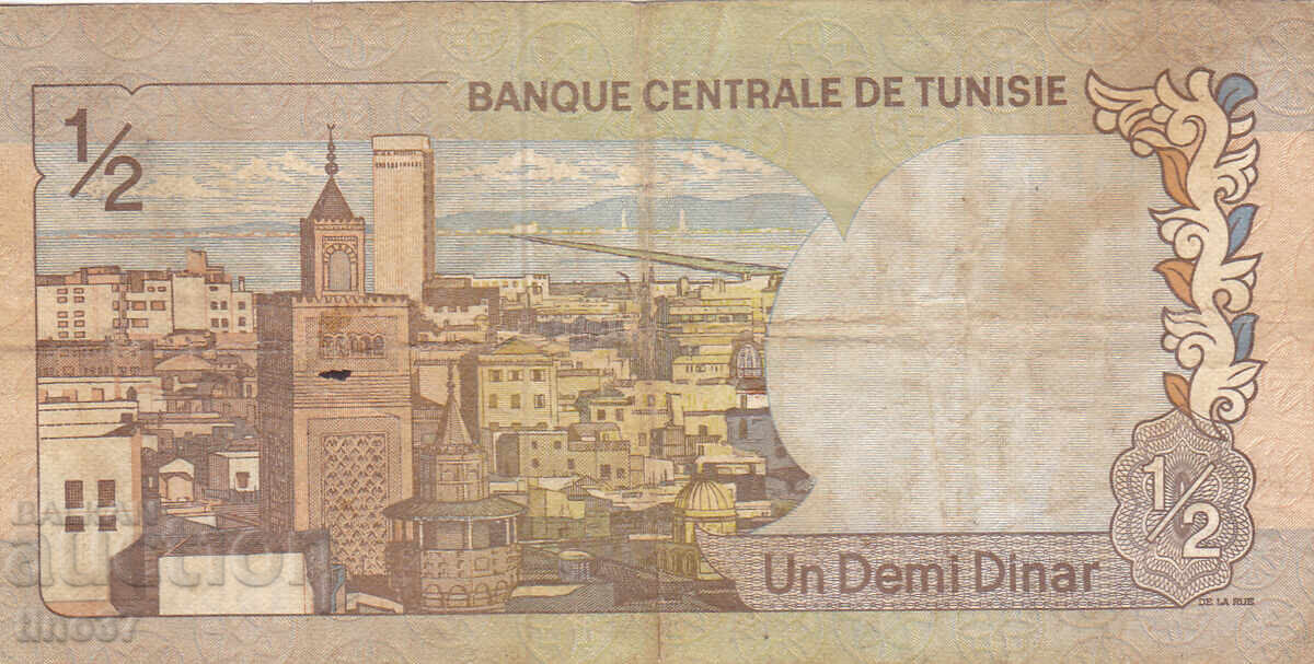 Licitație tino37- TUNISIA - 1/2 DINAR - 1972