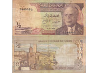 tino37- ΤΥΝΗΣΙΑ - 1/2 ΔΗΝΑΡΙΟ - 1972