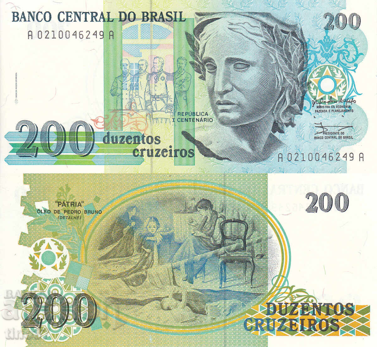 tino37- ΒΡΑΖΙΛΙΑ - 200 ΚΡΟΥΖΕΙΡΟΣ - 1990 - AU