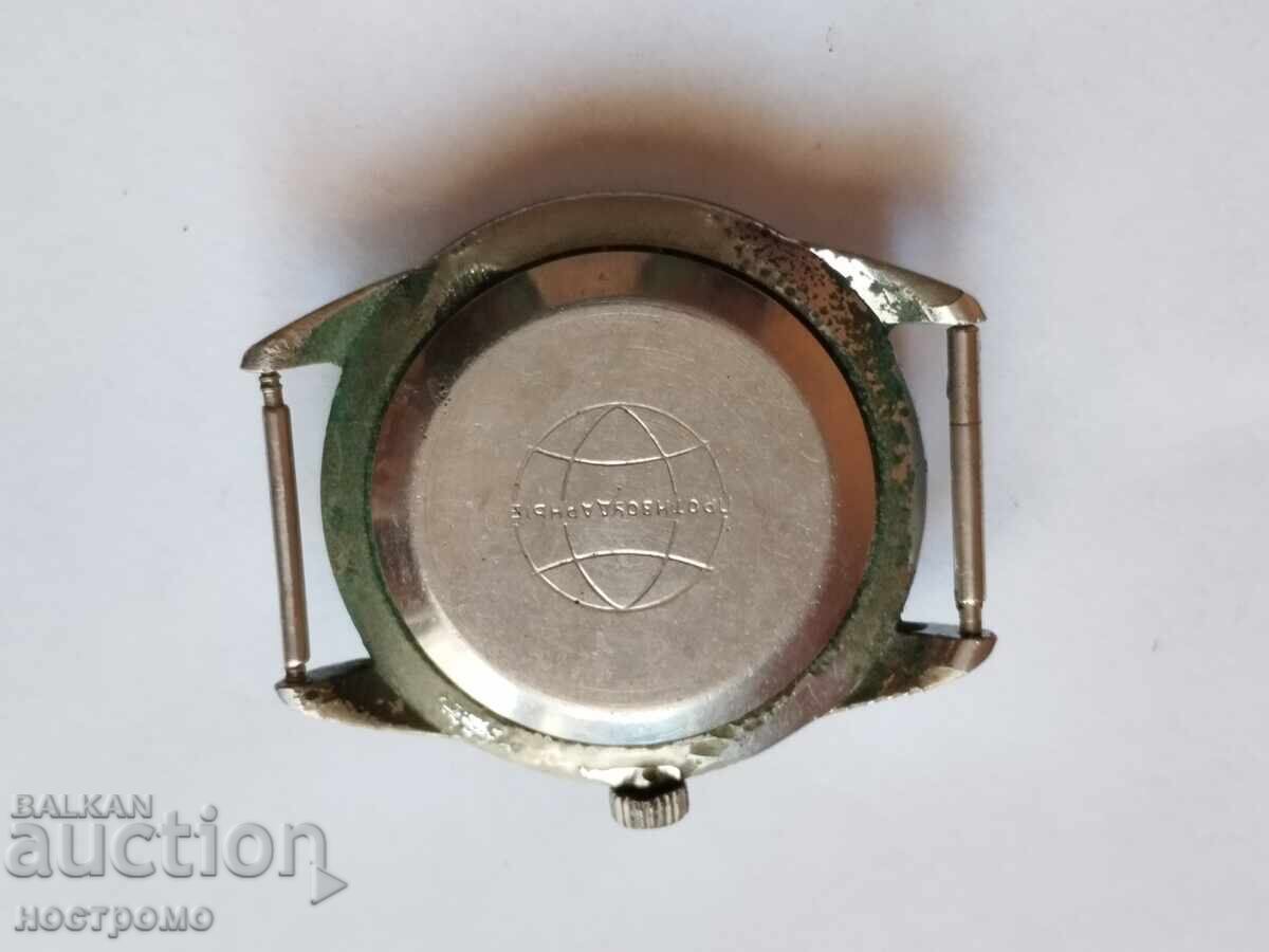 Auction  Working Rocket 21 jewels - A 7004