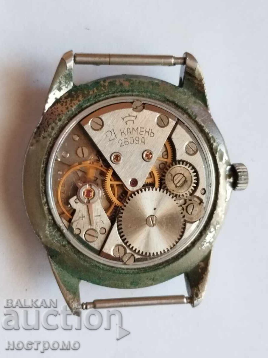 Delivery of Working Rocket 21 jewels - A 7004