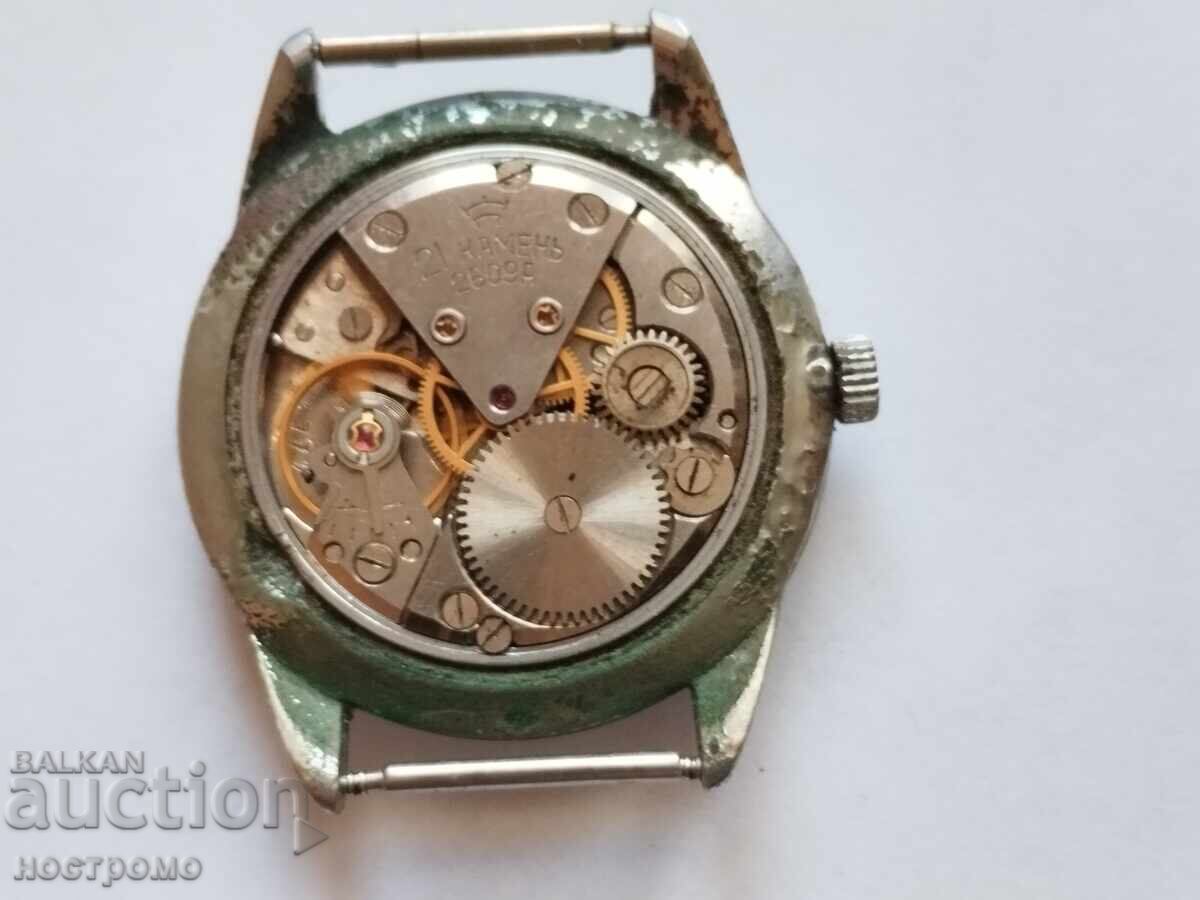 Working Rocket 21 jewels - A 7004 - 5