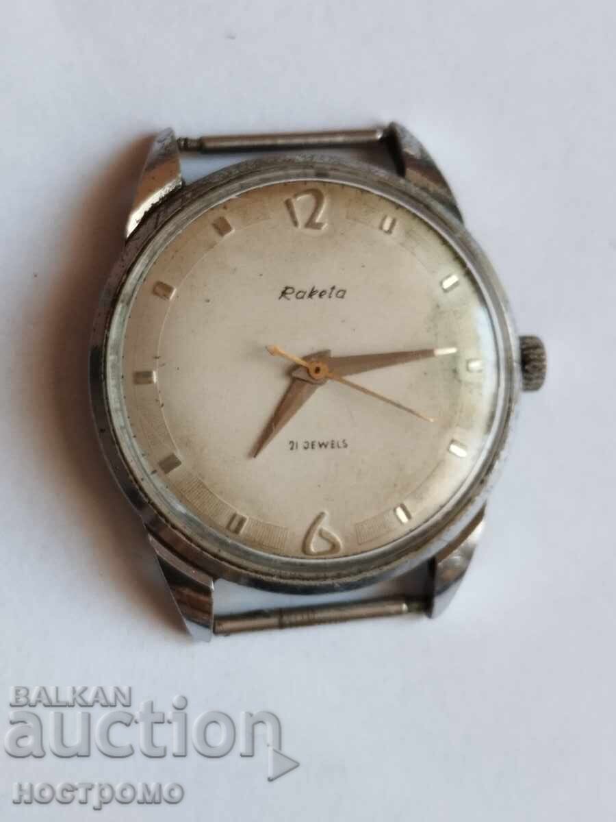 Working Rocket 21 jewels - A 7004