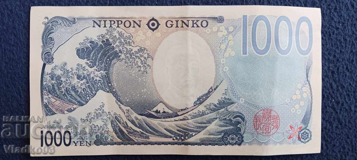 Japonia 1000 yeni design nou cu preț € 12.50 | 24.45 BGN