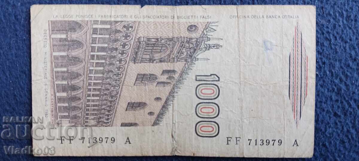 Italia 1000 lire 1982 Marco Polo cu preț € 0.01 | 0.02 BGN